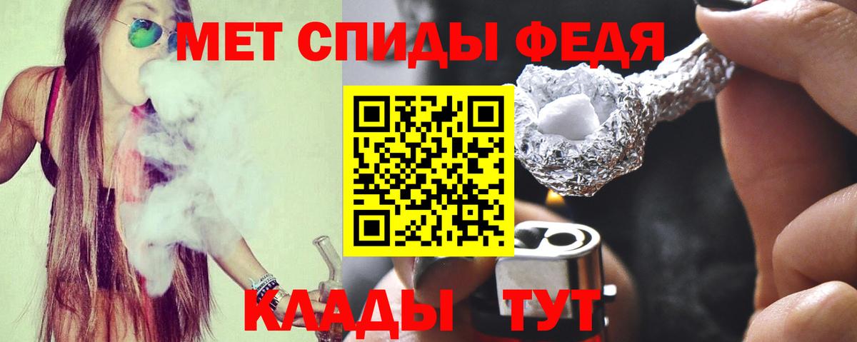 ГАШ Иваново