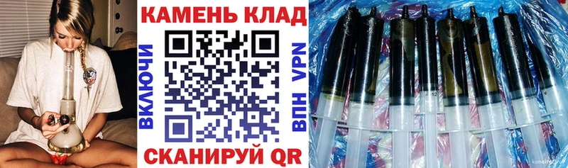 мега маркетплейс  наркота  Иваново  ГАШИШ Cannabis 