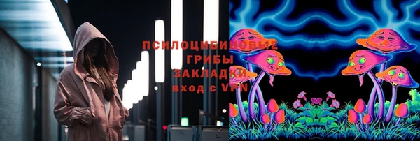 мефедрон VHQ Нефтегорск