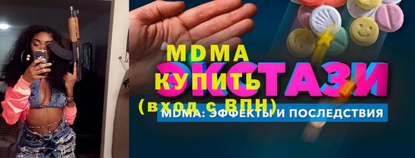 мескалин Нея