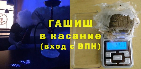 Альфа ПВП Балабаново