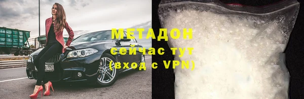 мескалин Нея