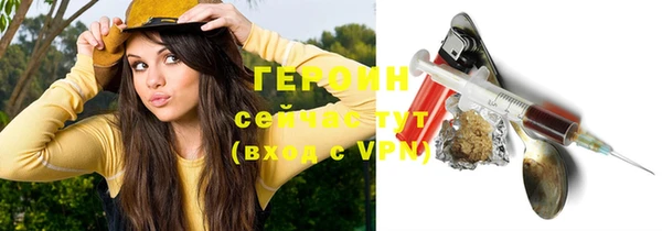 mix Новодвинск