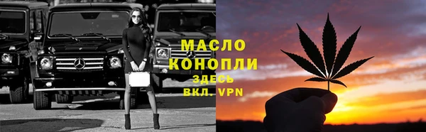 мескалин Нея