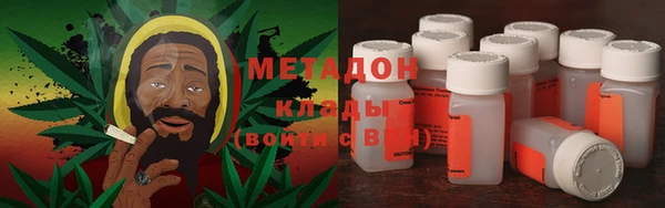 дистиллят марихуана Нефтекумск