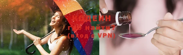 а пвп мука Аша