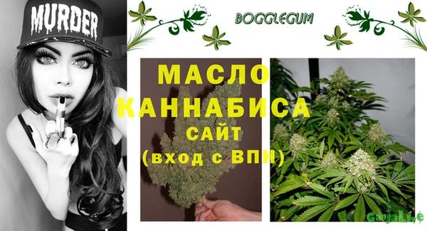 мескалин Нея