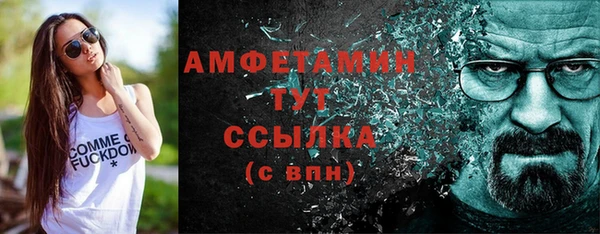 мескалин Нея