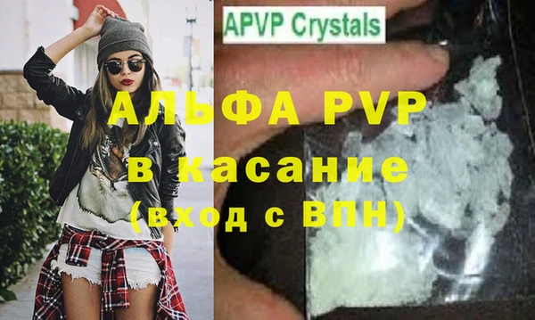 mix Новодвинск