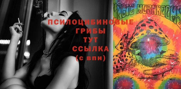 мефедрон VHQ Нефтегорск