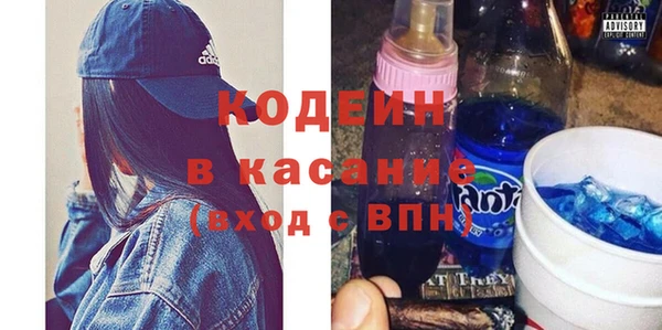 дистиллят марихуана Нефтекумск