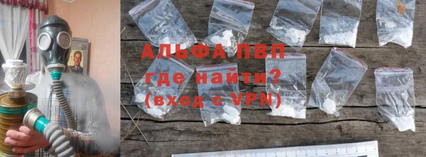 мефедрон VHQ Нефтегорск