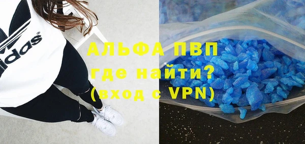 гашиш Новокубанск