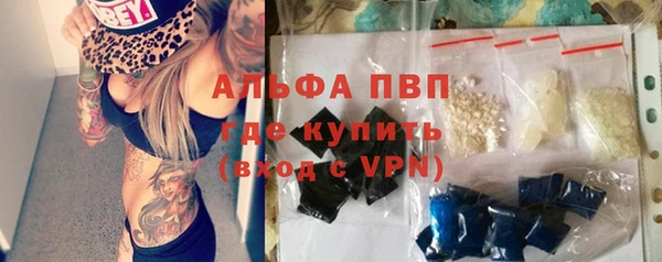 mix Новодвинск