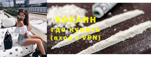 mix Новодвинск