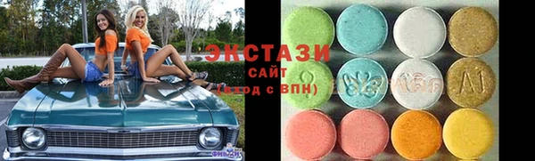 мескалин Нея