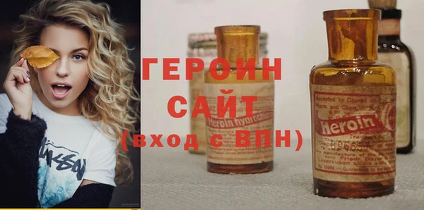 мескалин Нея