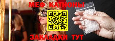 ALPHA PVP Жуковский