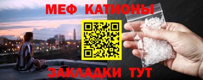 героин Беслан