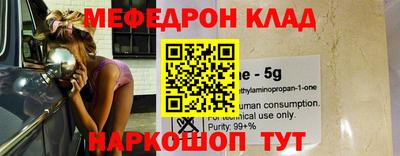 амф Заволжье