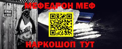 кокаин колумбия Заводоуковск