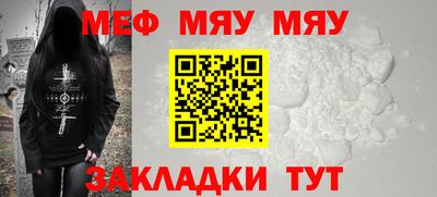 амф Заволжье