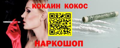 амф Заволжье