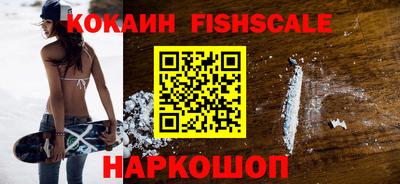 амф Заволжье