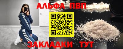 кокаин колумбия Заводоуковск