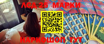 кокаин колумбия Заводоуковск