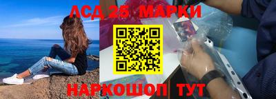 кокаин колумбия Заводоуковск