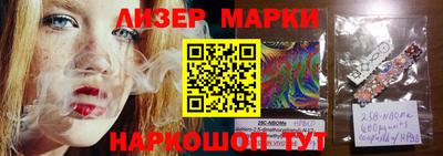 амф Заволжье
