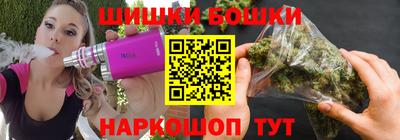 сатива Кингисепп