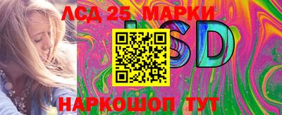 кокаин перу Берёзовский