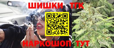 кокаин колумбия Заводоуковск