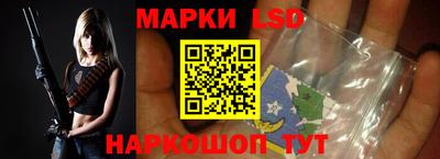 ALPHA PVP Жуковский