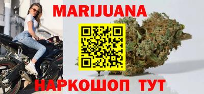 кокаин колумбия Заводоуковск