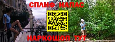 кокаин перу Берёзовский