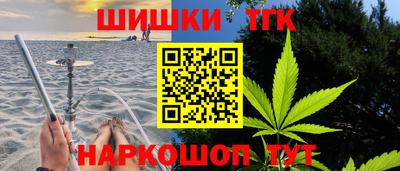 амф Заволжье