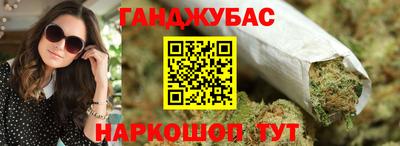 амф Заволжье