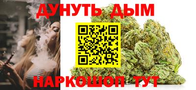 амф Заволжье