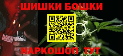 кокаин колумбия Заводоуковск