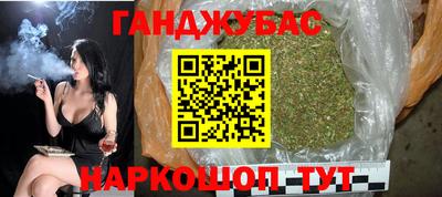 амф Заволжье