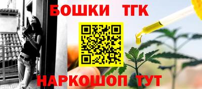 кокаин колумбия Заводоуковск