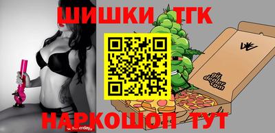 амф Заволжье