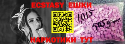 амф Заволжье