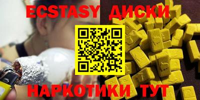 ALPHA PVP Жуковский