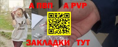 кокаин колумбия Заводоуковск