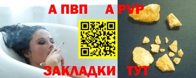 кокаин колумбия Заводоуковск