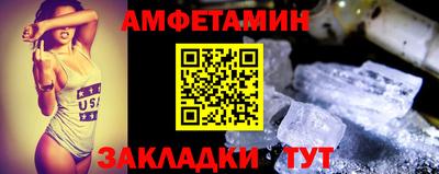 кокаин колумбия Заводоуковск